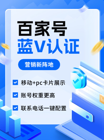 彩神v88安全购彩app概率思维精进